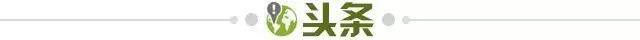 【早报】今夜国足对决阿曼！取胜是唯一选择！