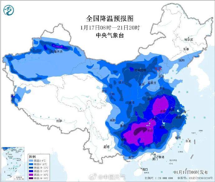 世界杯官方数据--14℃！大到暴雪！江苏下雪情况有变